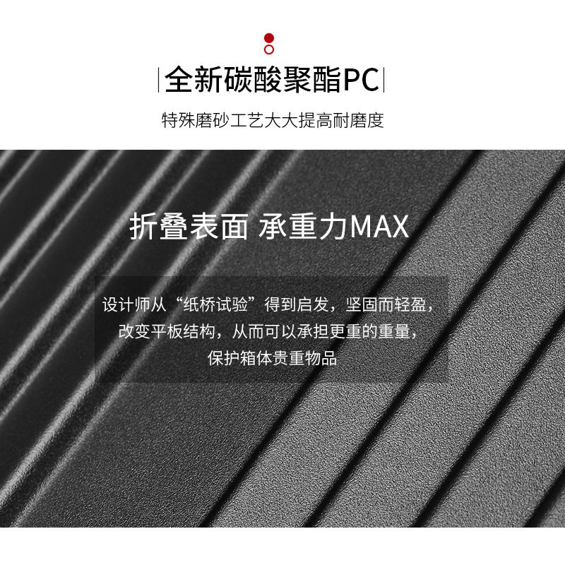 金登仕高端密码万向轮20寸女行李箱 金登仕箱包旅行箱