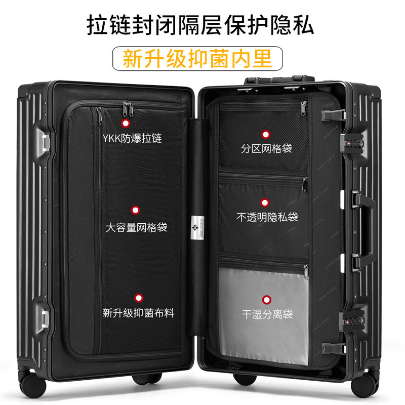 金登仕高端密码万向轮20寸女行李箱 金登仕箱包旅行箱