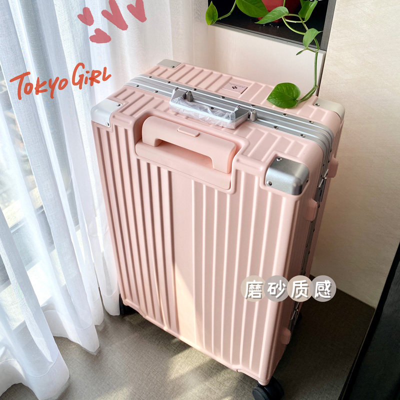 金登仕出口日本粉色小清新女密码箱 金登仕箱包旅行箱