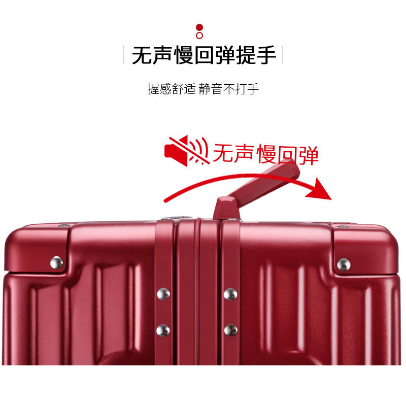 金登仕出口日本红色结婚陪嫁拉杆箱 金登仕箱包旅行箱