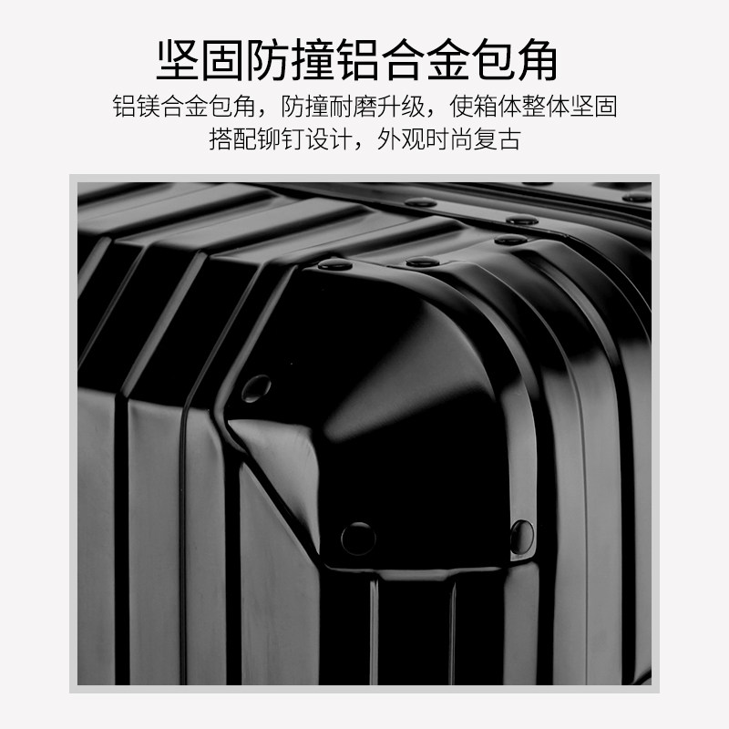 金登仕日本全铝镁合金万向轮拉杆箱 金登仕箱包旅行箱