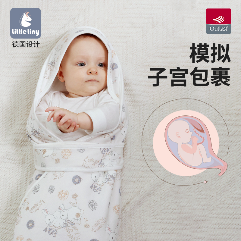 littletiny包被新生儿纯棉春秋抱被 littletiny婴童抱被/抱毯