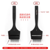 Без него его можно заменить на головную черную ручку с кожаным круглое разрезок