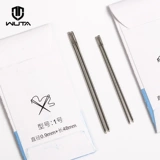 Без его круглой головы шить кожаная игла DIY кожаная ручная ручка