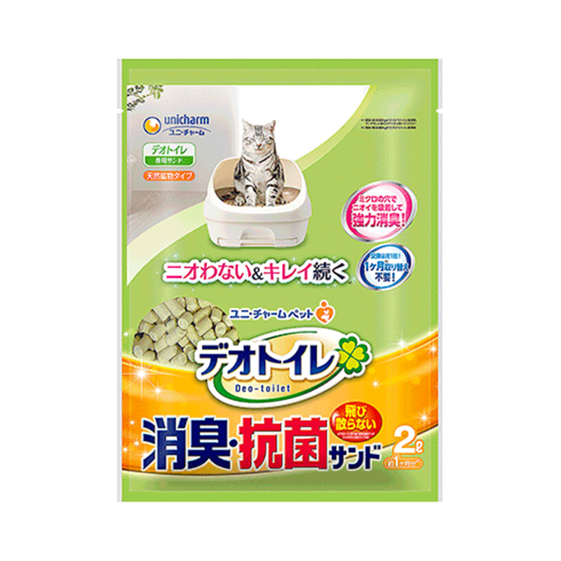 日本佳乐滋沸石猫砂2L 大颗粒去味无粉尘双层用抑菌除臭绿茶纸砂 - 图3