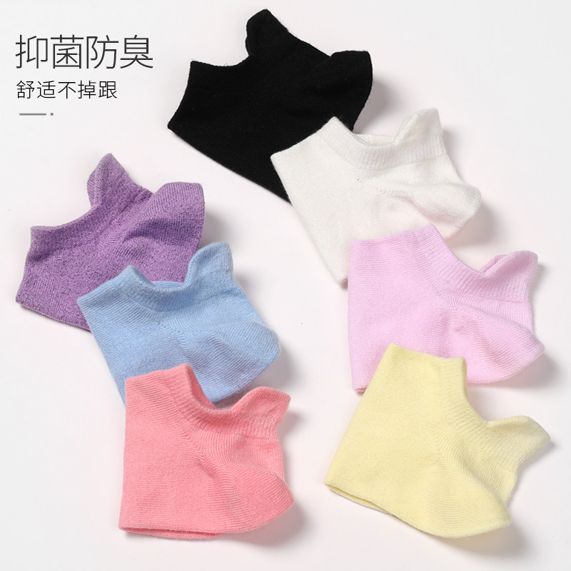 麻尚生浅口夏薄款日系纯色潮女船袜 麻尚生短袜/打底袜/丝袜/美腿袜