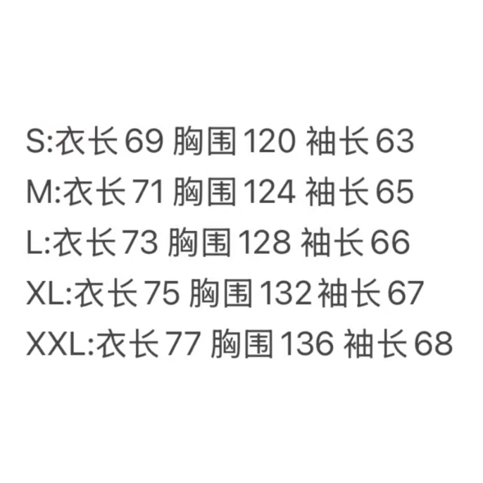 【辰大嗓严选】ad牛仔外套ly - 图0