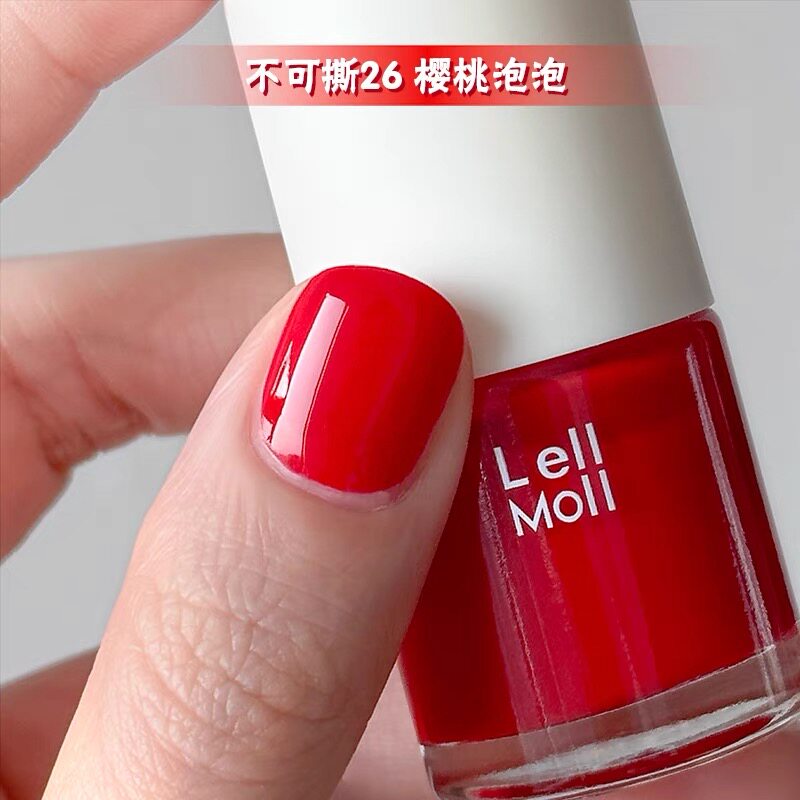 油性45朱樱艻茉2024新款Lellmoll指甲油脚趾夏天显白免烤快干持久,淘宝优惠券,粉丝福利购,淘宝优惠卷