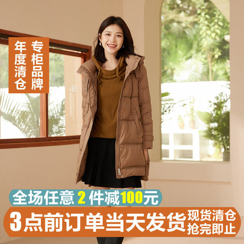 乔妮塔品牌女装2025冬新款加厚连帽90白鸭绒休闲中长款羽绒服外套