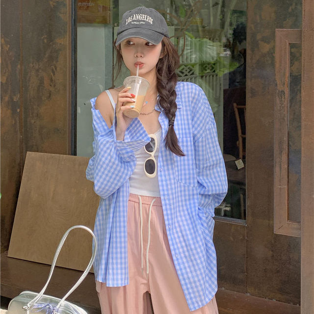 Dopamine Cardigan Long Sleeve Sun Protection Shirt Cream Yellow