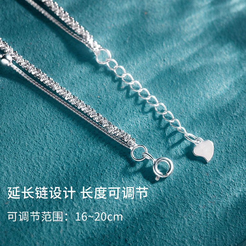 满天星语双层s925纯银ins简约手链 花影手链