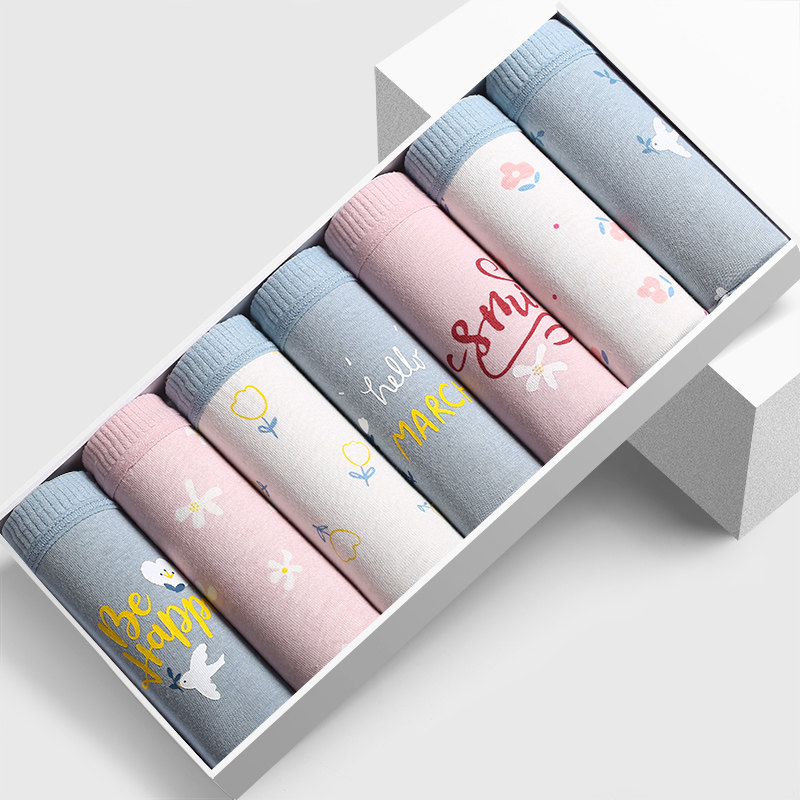 女士内裤女纯棉中腰 茉澜朵内裤