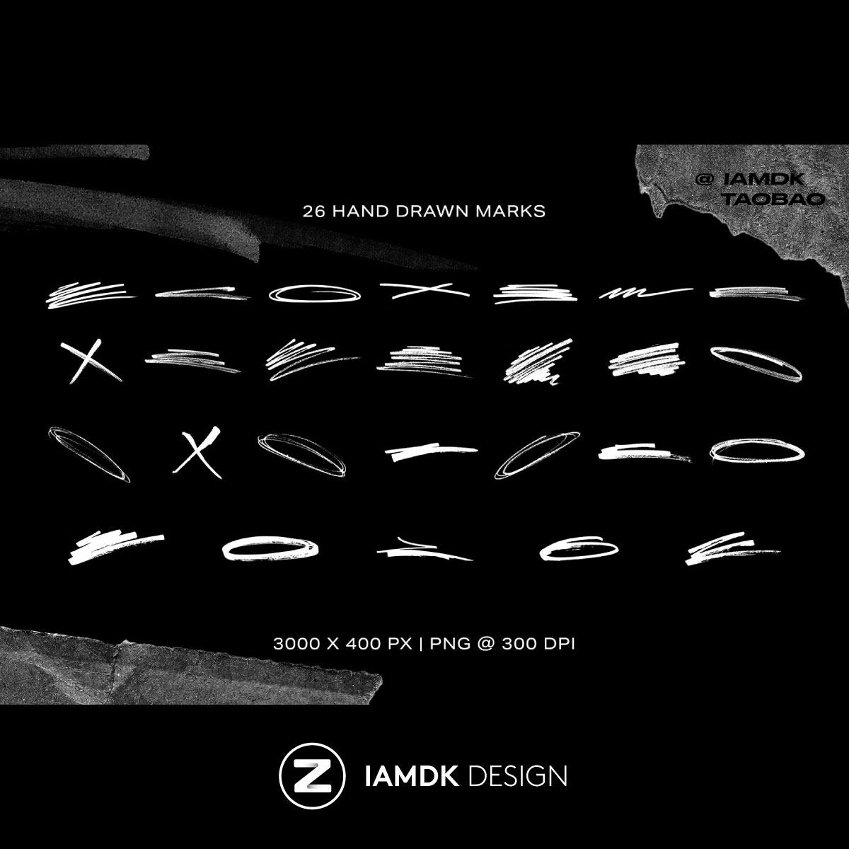 91款复古做旧工业风褶皱涂鸦线条撕纸纸片拼贴PNG免抠图片素材