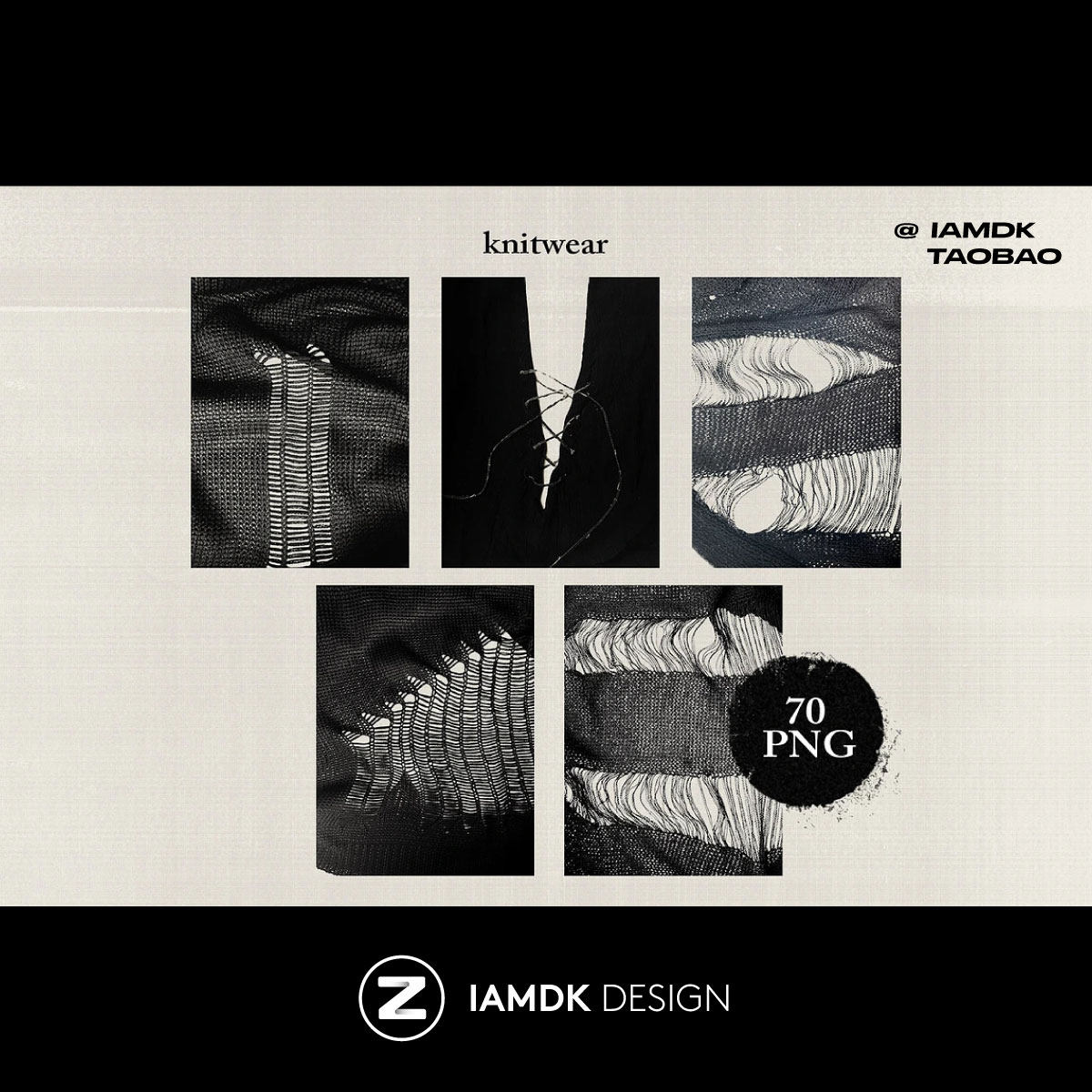 70款做旧撕裂破损纺织面料纱布布料丝网拼贴风格PNG免抠设计素材 - 图1