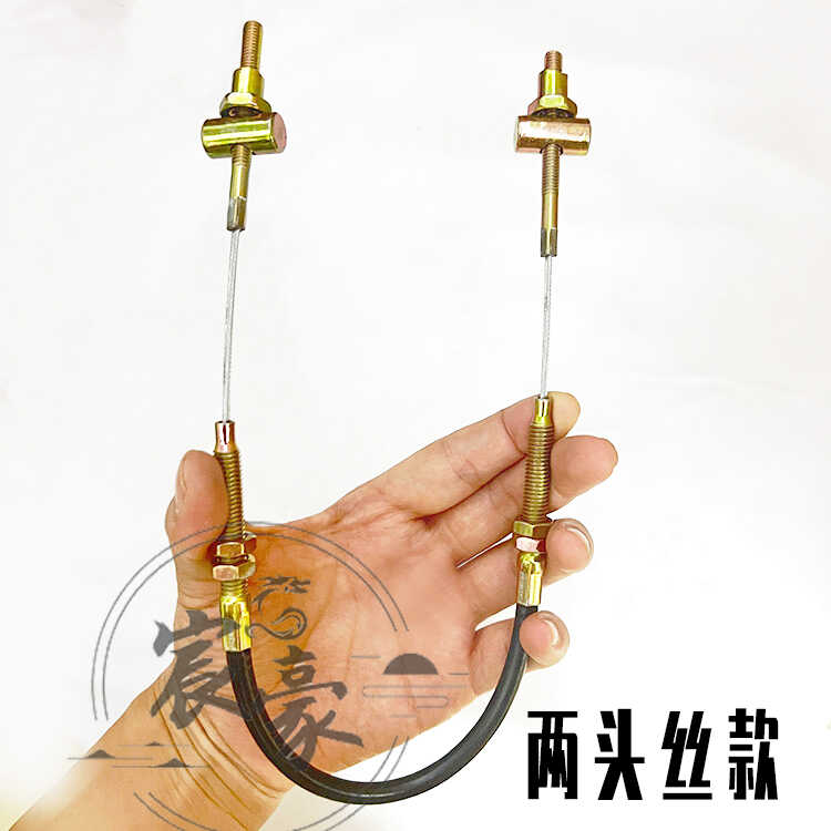 商品详情图片
