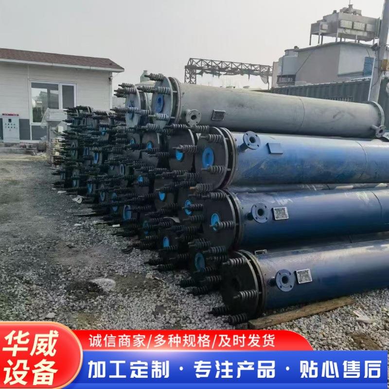 出售不锈钢列管冷凝器 壳管式热交换器 化工食品钛材列管式换热器 - 图2