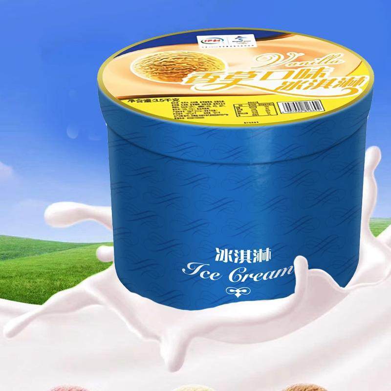 伊利大桶香草3.5kg挖球雪糕酒店商用冰淇淋冰激凌聚会大桶包邮,淘宝优惠券,粉丝福利购,淘宝优惠卷