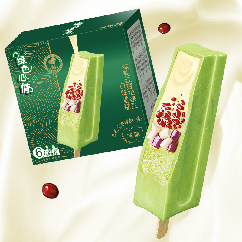 蒙牛绿色心情盒装炼乳红豆加绿豆口味雪糕冰激凌冷饮冰淇淋68g3盒-图0
