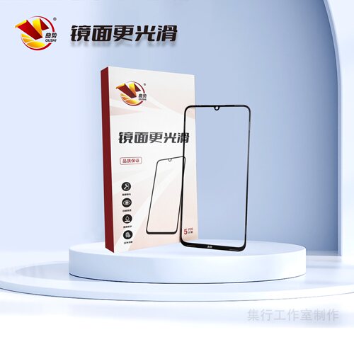 曲势曲面盖板带OCA适用于OP Reno13 K15Pro A5Pro盖板 外屏幕玻璃 - 图1
