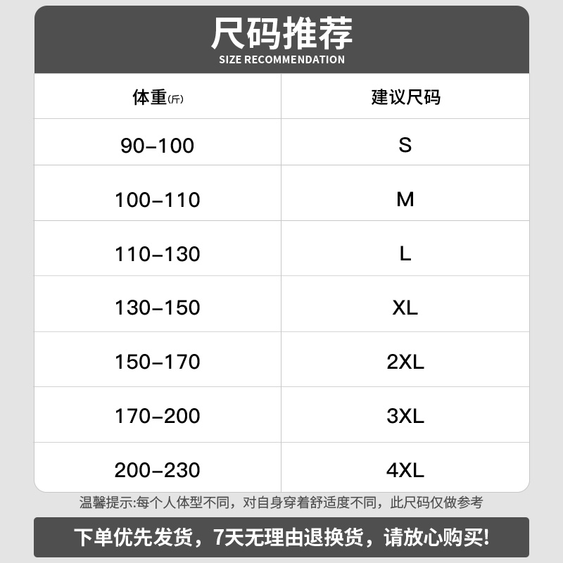 240g美式重磅纯棉t恤男长袖宽松秋冬内搭打底衫圆领纯色全棉秋衣