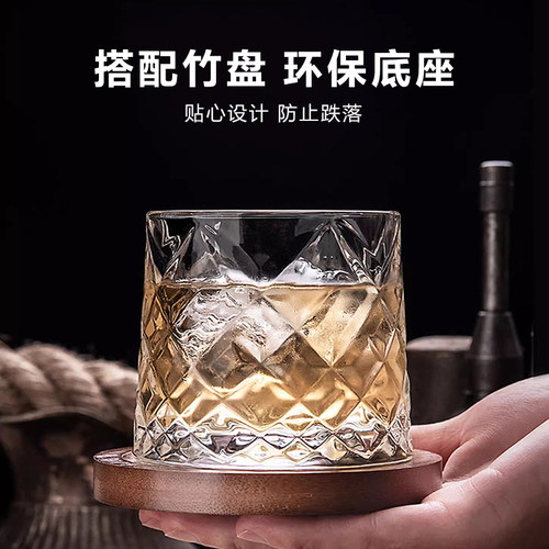 解压威士忌杯水晶玻璃洋酒杯旋转不倒翁啤酒杯子家用高级感带杯垫 - 图3