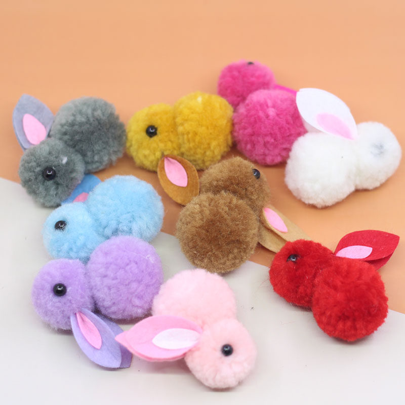毛球兔子可爱毛绒兔子儿童diy花灯服饰装饰发夹饰品服装辅料配件,淘宝优惠券,粉丝福利购,淘宝优惠卷