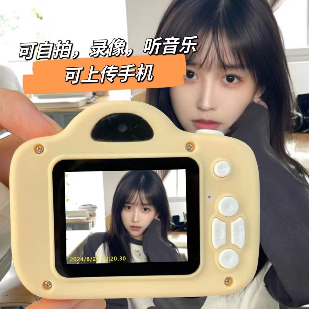 商品详情图片