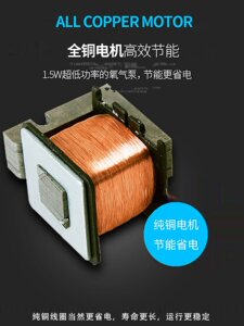 金利佳超静音鱼缸增氧泵 冲氧泵 增氧气泵/氧气泵 包邮双头增氧泵