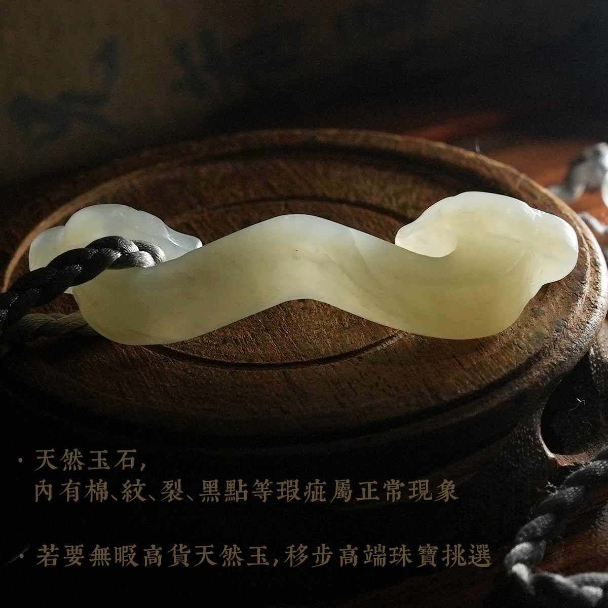 风雅司制真玉带勾腰绳汉服配饰通用银灰色流苏宫绦明制道袍圆领袍 - 图2