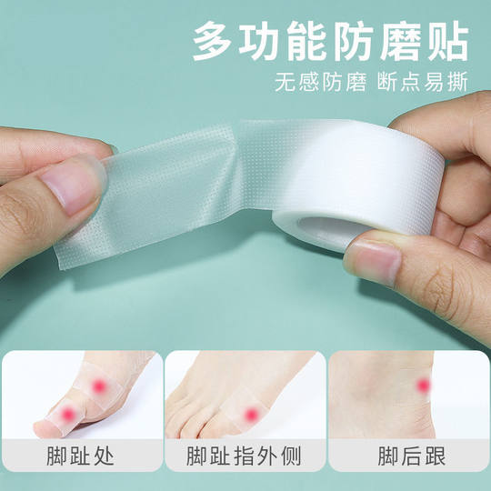 Where to grind and stick?