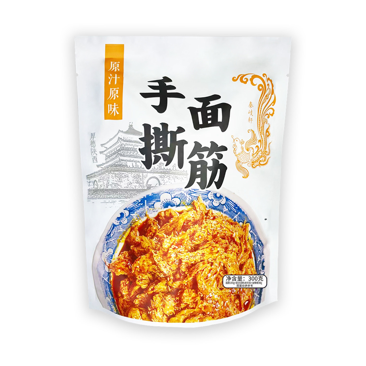 图 5