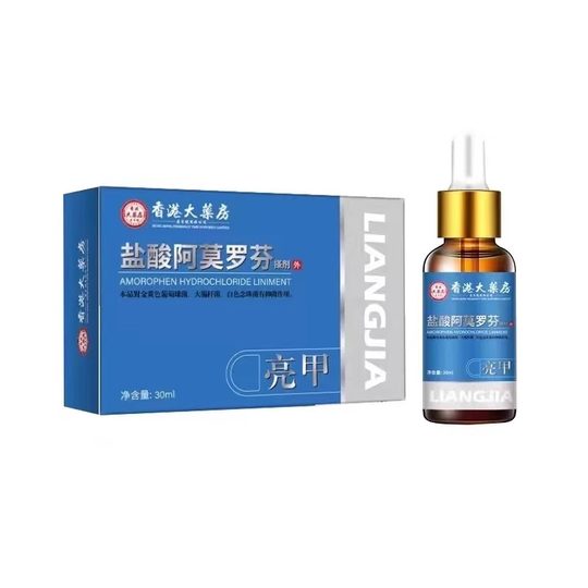 香港盐酸阿莫罗芬擦剂正品旗舰店洛芬擦剂乳膏除增厚灰指净脱甲膏