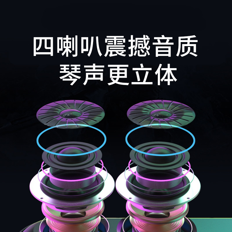 折叠便携式电子88键成年初学者钢琴 天智手卷钢琴