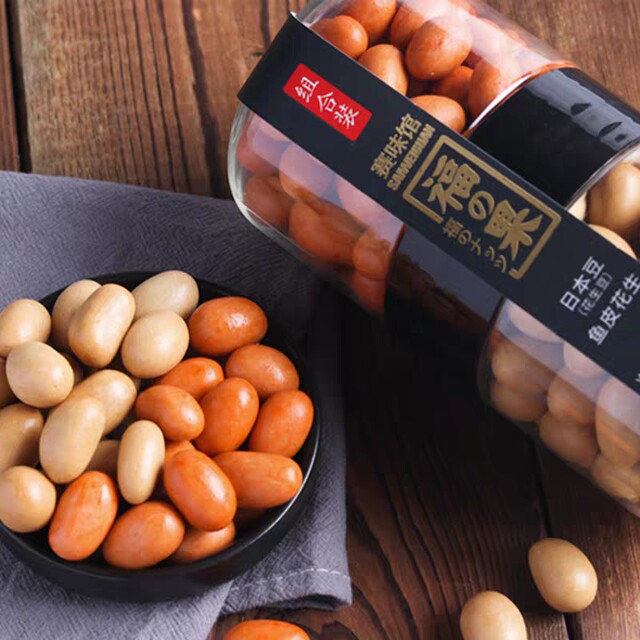 Saiweikan Fuguo Seaweed Peanut Butter Flavor Combination