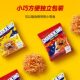Immediate Papatong Shark Crispy Noodles Imported from Indonesia and Internet Celebrity Instant Noodles Chicken Flavor Noodles Spicy BBQ