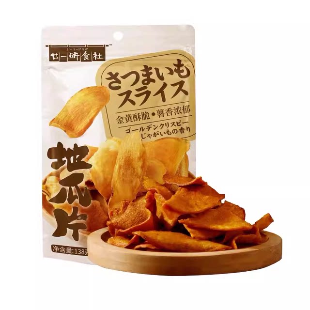 21st Research Society sweet potato slices 138g*3 bags of sweet potato, dried fruits and vegetables, dried sweet potato snacks to relieve cravings