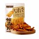 21st Research Society sweet potato slices 138g*3 bags of sweet potato, dried fruits and vegetables, dried sweet potato snacks to relieve cravings