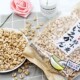 Saiweiguan Fried Rice Krispies Traditional Snacks 140g