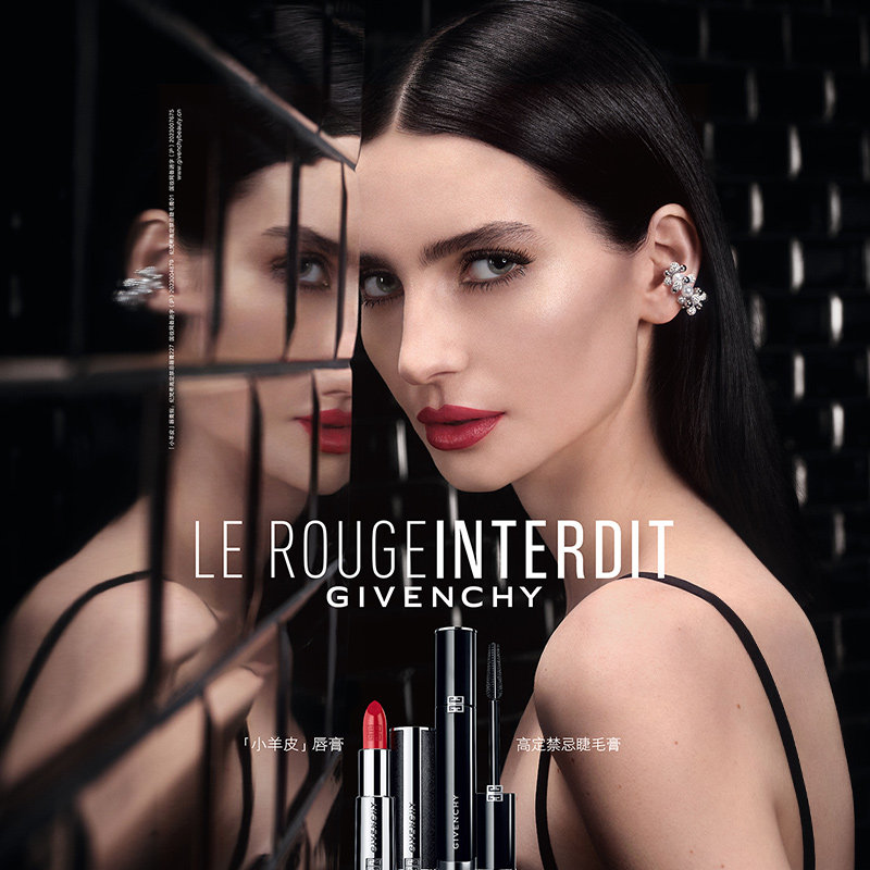 【双11现货购】纪梵希高定小羊皮口红唇膏复古哑光秋冬306