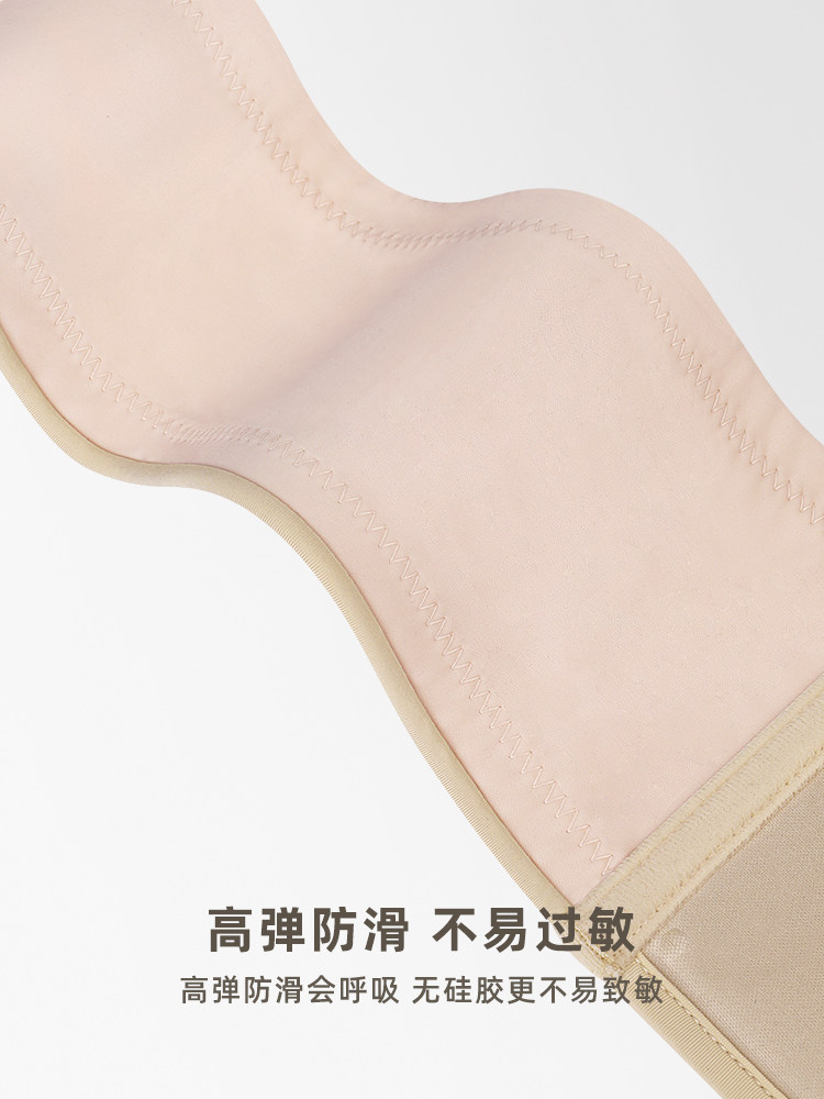 肩带防滑夏季收副乳调整型内衣 系影文胸