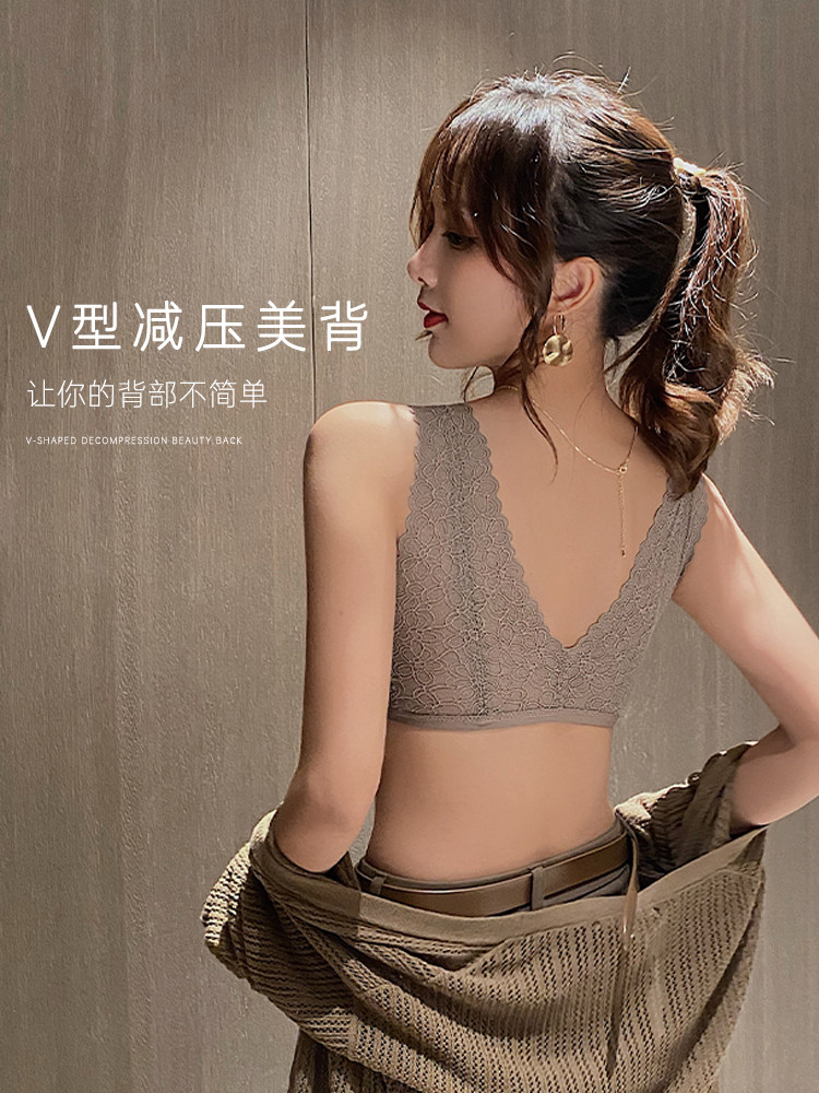 夏季调整型收副乳舒适无钢圈胸罩 系影文胸套装