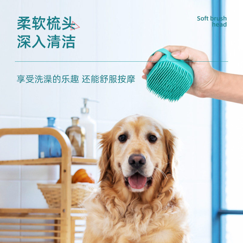 宠物用品市场风云变幻