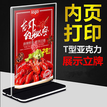 Transparent Menu Splints Price Plates Meal Card T Type Table Board Billboard Mark Price Tag Rack Vegetable Spectrum Drinks Commercial