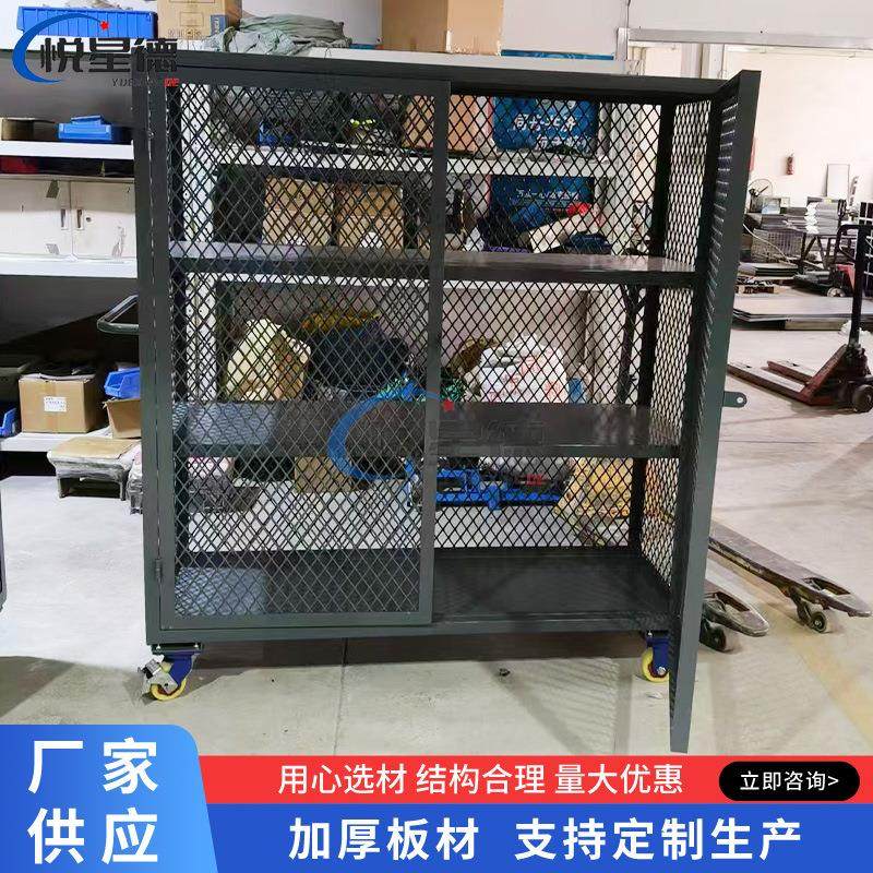 双开门重型移动货架可移动周转柜产品储存柜车间物资存放架,淘宝优惠券,粉丝福利购,淘宝优惠卷