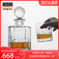 Czech BOHEMIA imported crystal glass whisky wine with handmade fine wine bottles and bottles delivered with a light and luxurious