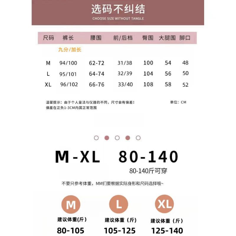 A糯米裤子女秋冬2024新款灰色休闲裤子宽松bf慵懒风阔腿裤