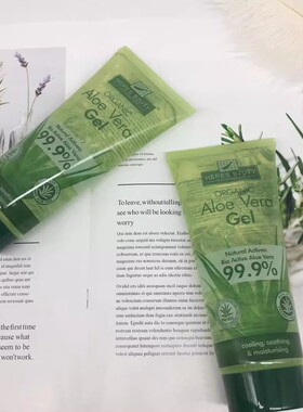 HERESB2UTY补水保湿滋养芦荟胶