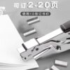 Yunfeng handheld stapler for origami