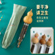 Hulusi musical instrument special accessories