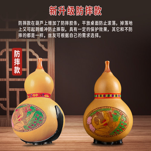 天然紫竹七孔葫芦丝乐器旗舰店c调小学生专用降b调成人初学者专业 - 图2